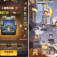 【向XX开炮】【第三版】【清空排行榜活动全开】【GM多功能后台】