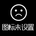 站务人事